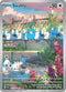 PAR 213/182 Swablu IR