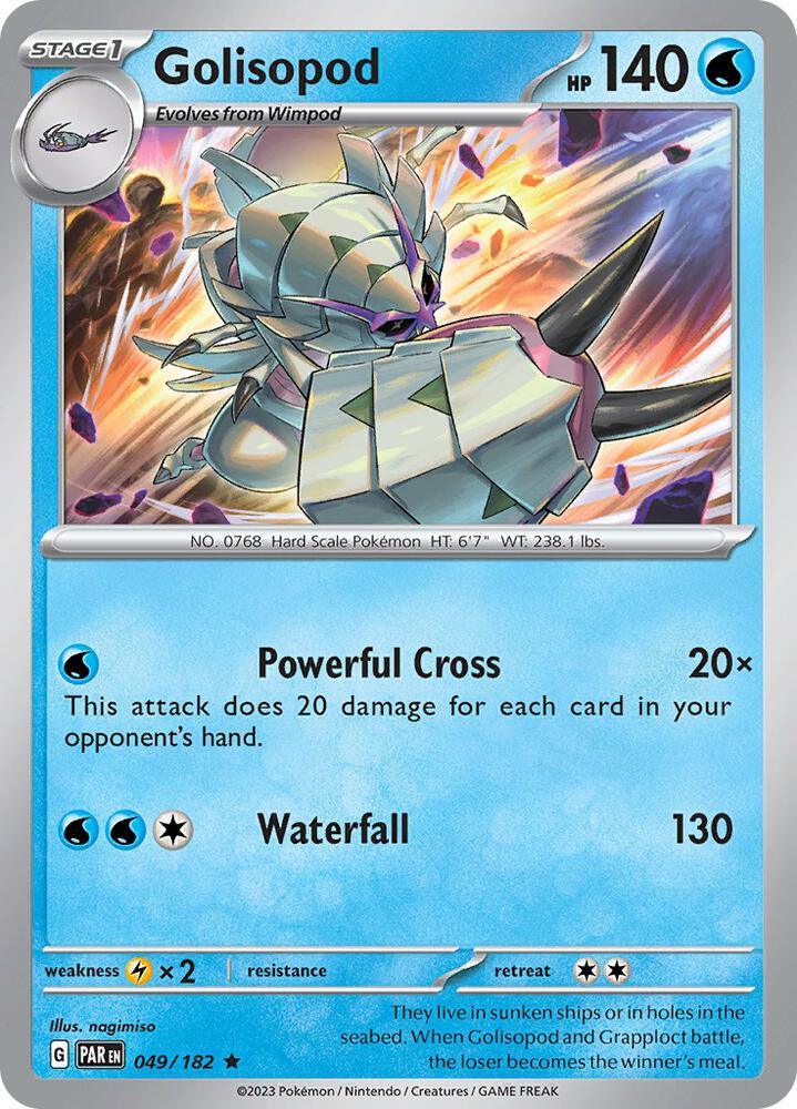 PAR 049/182 Golisopod R