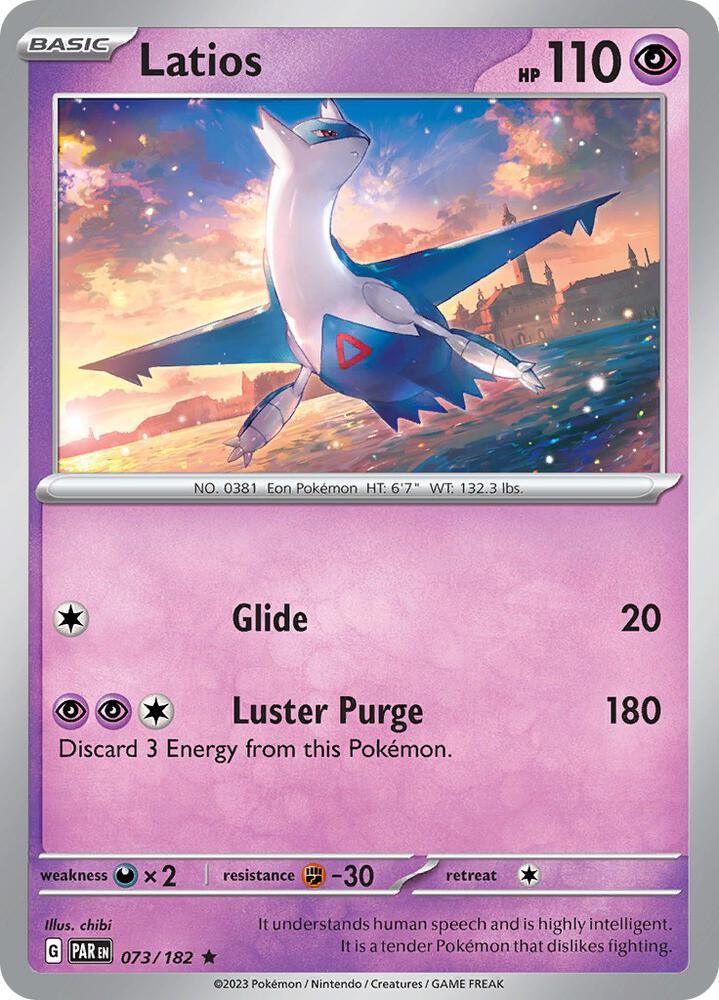 PAR 073/182 Latios R