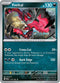 PAR 118/182 Yveltal R