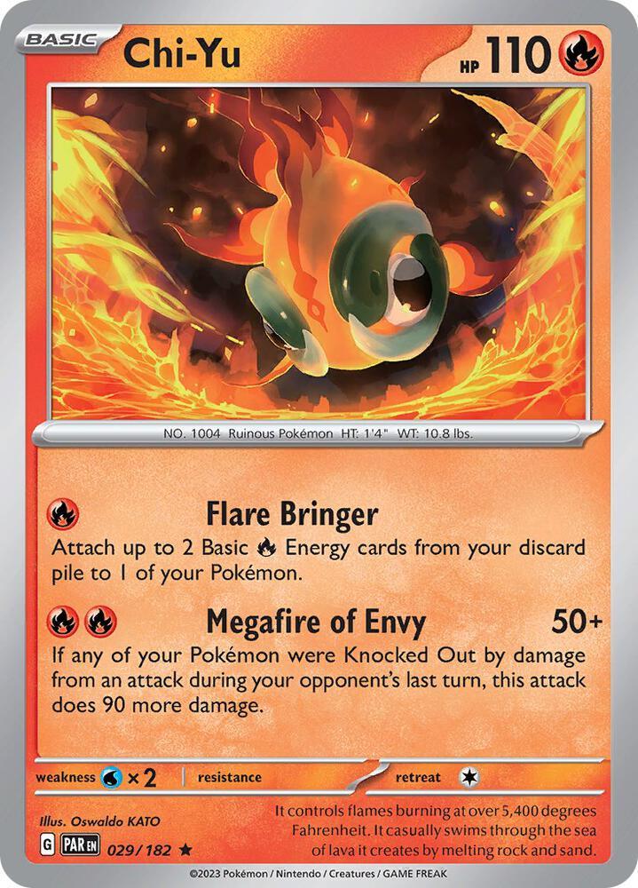 [Reverse Holo] PAR 029/182 Chi-Yu R