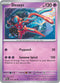 [Reverse Holo] PAR 074/182 Deoxys R