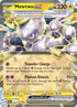 PAR 058/182 Mewtwo ex RR