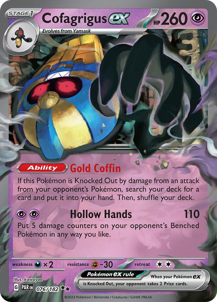 PAR 076/182 Cofagrigus ex RR