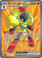 PAR 218/182 Armarouge ex SR