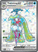 PAR 220/182 Tsareena ex SR