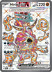 PAR 226/182 Hoopa ex SR