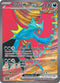 PAR 229/182 Roaring Moon ex SR