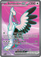 PAR 234/182 Bombirdier ex SR