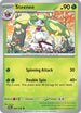 PAR 009/182 Steenee U