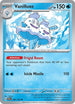 PAR 045/182 Vanilluxe U