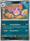 PAR 112/182 Crobat U