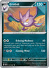 PAR 112/182 Crobat U