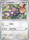 PAR 146/182 Ambipom U