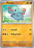 PAF 048/091 Phanpy C