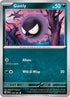PAF 055/091 Gastly C