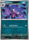 PAF 056/091 Haunter C