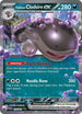 PAF 059/091 Paldean Clodsire ex RR