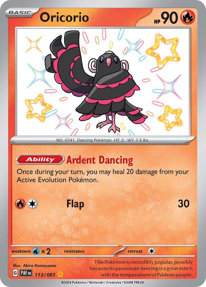 PAF 113/091 Oricorio S