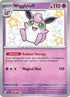 PAF 147/091 Wigglytuff S