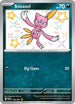 PAF 182/091 Sneasel S