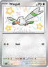 PAF 203/091 Wingull S