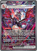 PAF 234/091 Charizard ex SIR