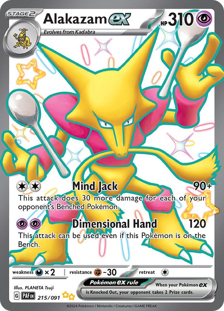 PAF 215/091 Alakazam ex SUR