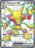 PAF 215/091 Alakazam ex SUR