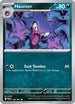 [Reverse Holo] PAF 056/091 Haunter C