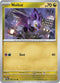 [Reverse Holo] PAF 068/091 Noibat C