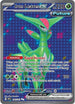 TEF 186/162 Iron Leaves ex SR