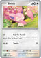 [Reverse Holo] TEF 130/162 Skitty C