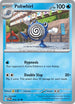 TWM 042/167 Poliwhirl C