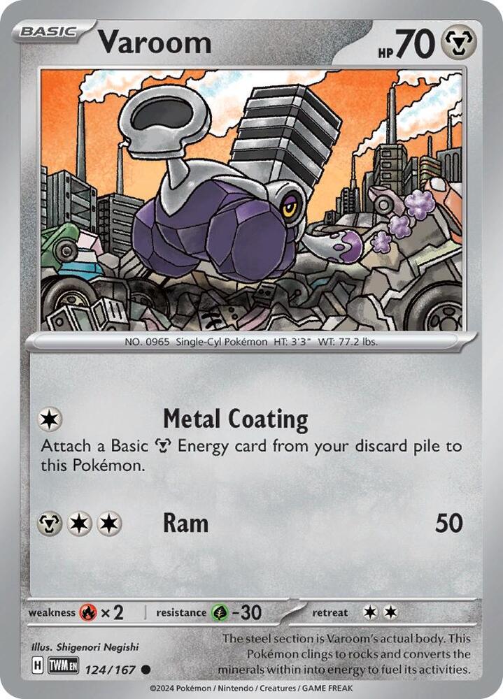 TWM 124/167 Varoom C