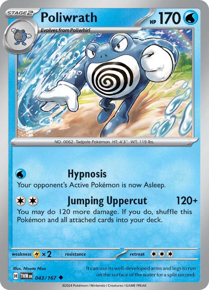 TWM 043/167 Poliwrath U