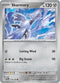 [Reverse Holo] TWM 119/167 Skarmory C
