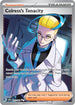 SFA 087/064 Colress's Tenacity SR