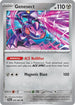 SFA 040/064 Genesect U