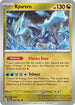 SFA 047/064 Kyurem U