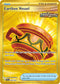 SFA 096/064 Earthen Vessel UR
