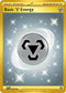 SFA 099/064 Basic Metal Energy UR