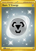 SFA 099/064 Basic Metal Energy UR