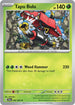 [Reverse Holo] SFA 006/064 Tapu Bulu R