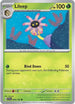 SCR 005/142 Lileep C