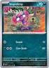 SCR 094/142 Impidimp C