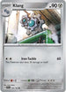SCR 100/142 Klang C