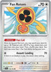 SCR 118/142 Fan Rotom C