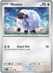 SCR 124/142 Wooloo C