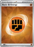 SCR 14 Basic Fighting Energy C